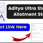 Aditya Ultra Steel IPO Allotment Status, Check Result, Subscription Status